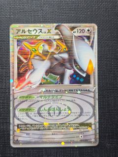 (Category: ) located in . Submitted by bodotcg (Listing ID 1467250532, Image 1). Description: .