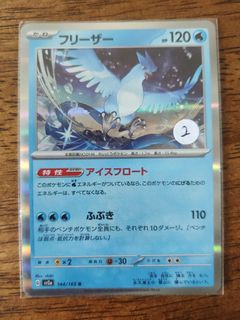 Grookey, Thwackey & Rillaboom - Pokemon TCG Card, Toys & Collectibles ...
