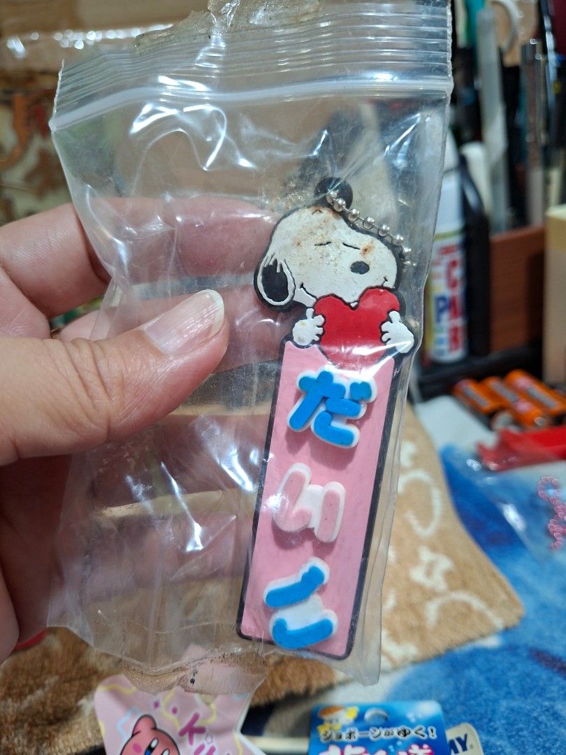 Assorted Anime and Character Keychains and Charms Lot (Category: Character Goods) located in Lucena. Submitted by dai_suki (Listing ID 1467179422, Image 3). Description: - Cute character keychains and bag straps (Rilakkuma, Snoopy, Kirby liquid star charm, Hokkaido clione seal, etc.) - Mix of sealed and loose items - Ideal for personalizing bags, keys, and lanyards - Great gift idea for collectors and fans JAPAN SURPLUS SOURCE JRS COURIER ONLY 1S