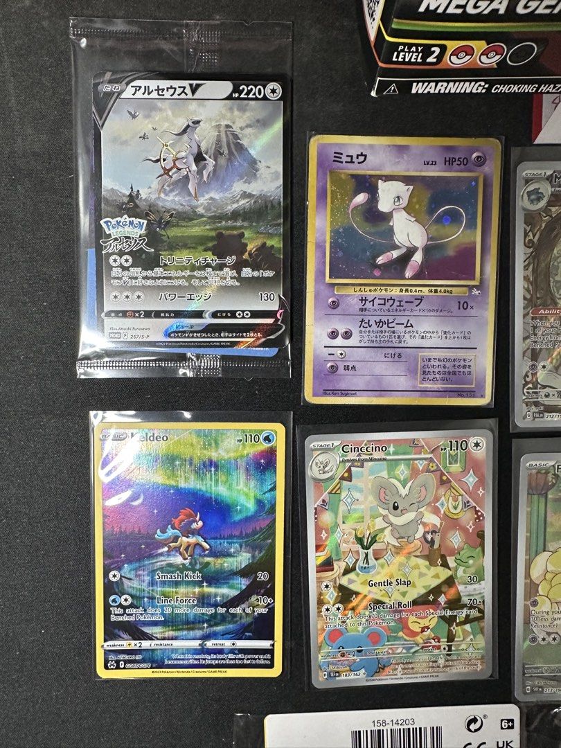 Assorted characters (Category: Raw Singles) located in Santa Rosa. Submitted by senorseller (Listing ID 1467200718, Image 3). Description: Can be sold individually or bundled for a discount. Take all price at: 19,500 with 2 free sealed Professor’s Research Mega Gengar ex Mega Battle Deck (Sealed)- 4200 Fossil Mew JP - 6000 Lapras 31 (Sealed) - 1600 Arceus 267 (Sealed) - 1100 Togetic 16 (Dmg) - 1200 Cinccino 183 - 2250 Drowzee #210(Some damage) - 