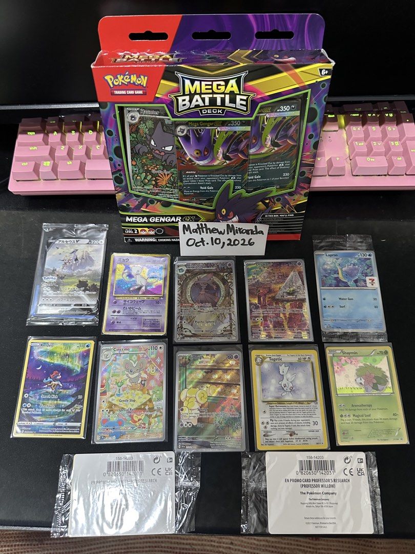 Assorted characters (Category: Raw Singles) located in Santa Rosa. Submitted by senorseller (Listing ID 1467200718, Image 1). Description: Can be sold individually or bundled for a discount. Take all price at: 19,500 with 2 free sealed Professor’s Research Mega Gengar ex Mega Battle Deck (Sealed)- 4200 Fossil Mew JP - 6000 Lapras 31 (Sealed) - 1600 Arceus 267 (Sealed) - 1100 Togetic 16 (Dmg) - 1200 Cinccino 183 - 2250 Drowzee #210(Some damage) - 