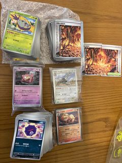 (Category: ) located in . Submitted by nickyyang0792 (Listing ID 1467318571, Image 1). Description: .