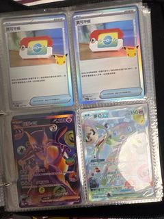 （分類：）位於 。 由 lugi_to0413 提交（商品編號 1467327195，圖片 1）。簡介： 。