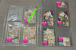 （分類：）位於 。 由 bb_bb14 提交（商品編號 1465144755，圖片 1）。簡介： 。