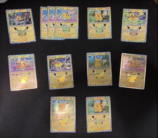 （分類：）位於 。 由 yinchg86 提交（商品編號 1467279009，圖片 1）。簡介： 。