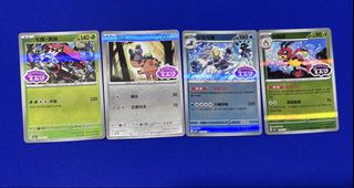 (Category: ) located in . Submitted by jukems (Listing ID 1467352166, Image 1). Description: .