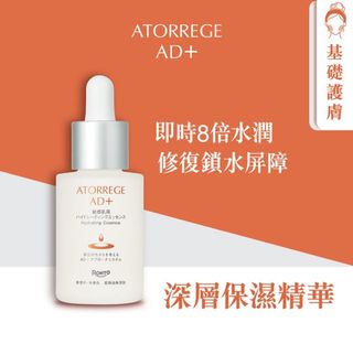 （分類：）位於 。 由 cc_12 提交（商品編號 1467340090，圖片 1）。簡介： 。