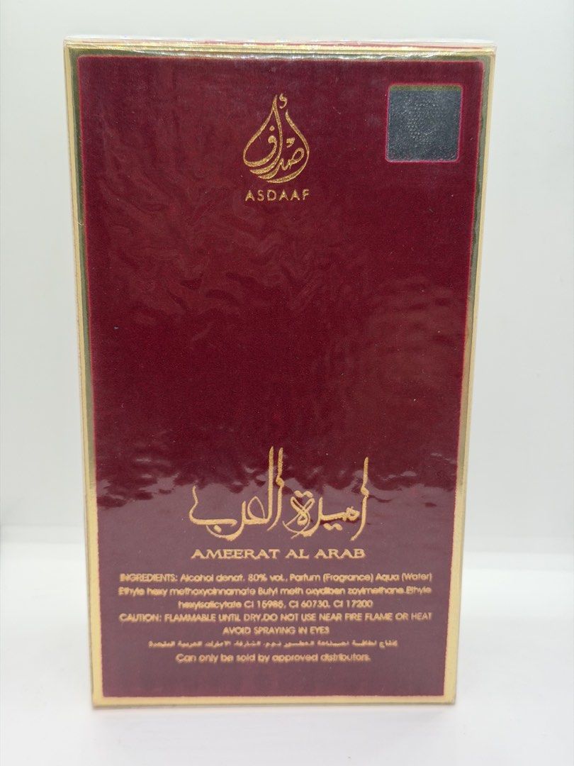 Authentic Ameerat Al Arab women (Category: Fragrance & Deodorants) located in Mandaluyong City. Submitted by elle_scent (Listing ID 1467194365, Image 2). Description: Authentic Guaranteed Actual photos are posted please check details 100ml EDP Brandnew and Sealed Fragrance Profile • Top Notes: Citruses and Bergamot • Middle Notes: White Musk and Aloe Vera • Base Notes: Jasmine, Musk, Woody Notes, and Oud • Scent Vibe: Bright, clean, sweet, and fr
