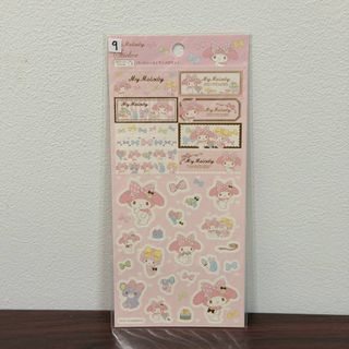 (Category: ) located in . Submitted by brandedusagoodies (Listing ID 1467349256, Image 1). Description: .