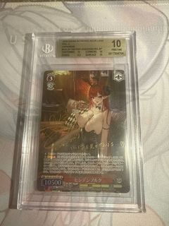 （分類：）位於 。 由 tmfsss 提交（商品編號 1467310417，圖片 1）。簡介： 。