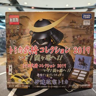 （分類：）位於 。 由 sweetymagic_hk 提交（商品編號 1467199993，圖片 1）。簡介： 。