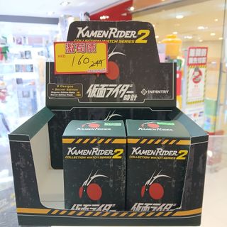 （分類：）位於 。 由 sweetymagic_hk 提交（商品編號 1467202877，圖片 1）。簡介： 。