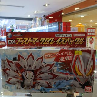 （分類：）位於 。 由 sweetymagic_hk 提交（商品編號 1467212341，圖片 1）。簡介： 。