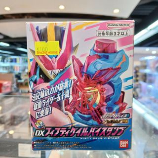（分類：）位於 。 由 sweetymagic_hk 提交（商品編號 1467282742，圖片 1）。簡介： 。