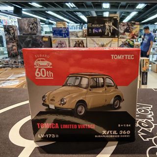 （分類：）位於 。 由 sweetymagic_hk 提交（商品編號 1467206584，圖片 1）。簡介： 。