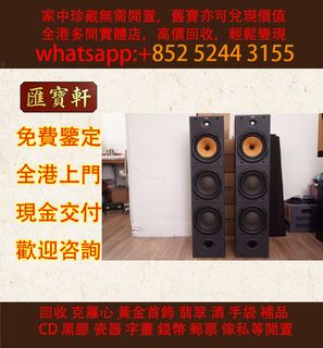 （分類：）位於 。 由 cosmicfire_046afc 提交（商品編號 1467238475，圖片 1）。簡介： 。