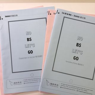 （分類：）位於 。 由 simple9869 提交（商品編號 1467329608，圖片 1）。簡介： 。