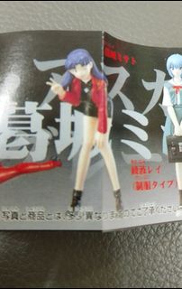 (Category: ) located in . Submitted by akamokuoutlet (Listing ID 1467174436, Image 1). Description: .