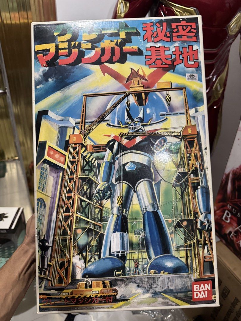 Bandai Great Mazinger Secret Base (Category: Figurines & Statues) located in Paranaque City. Submitted by icko007 (Listing ID 1467291825, Image 1). Description: Large Bandai Great Mazinger Secret Base Unbuilt Sealed sa original plastic Price 4500 Only No rush Shipping / Dibs now Paynow Location Paranaque Payment Gcash/Bpi Shipping Lalamove/Lbc (Lbc Via Sched) Buyers Risk / Fee ‼️Seller is not responsible for: lost, stolen, or damaged packages..