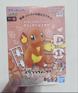 （分類：）位於 。 由 yn_888 提交（商品編號 1467346066，圖片 1）。簡介： 。