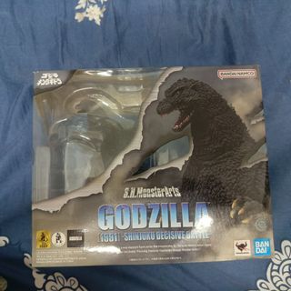 (Category: ) located in . Submitted by ultramandark (Listing ID 1467213651, Image 1). Description: .