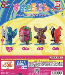 （分類：）位於 。 由 k.k00 提交（商品編號 1467202782，圖片 1）。簡介： 。