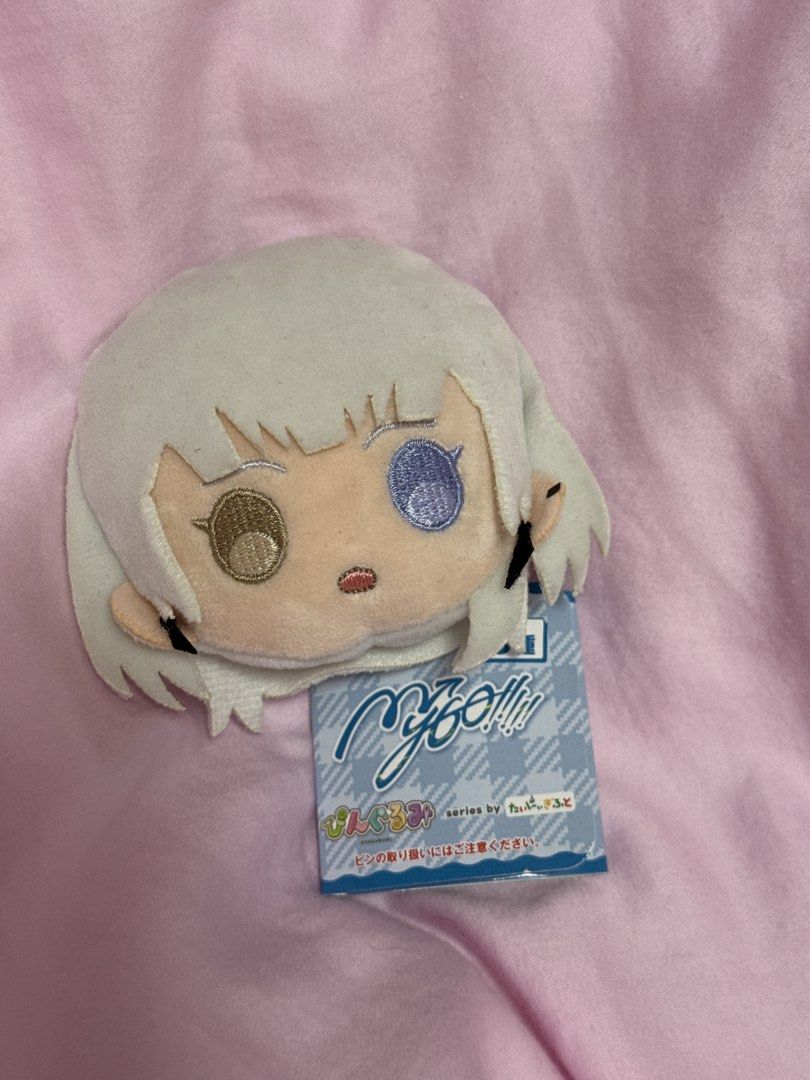BanG Dream It MyGO!!!!!匙扣 公仔 （分類：絨毛玩具）位於 Hong Kong。 由 yan_08 提交（商品編號 1467314845，圖片 1）。簡介： 有興趣隨時DM我問詳情，面交。