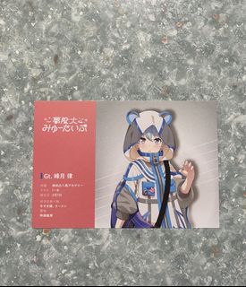 （分類：）位於 。 由 iroha_ 提交（商品編號 1467284273，圖片 1）。簡介： 。