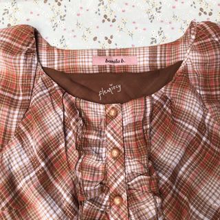 (Kategori: ) berada di . Dikirim oleh fleuriecy (ID iklan 1467272529, Gambar 1). Deskripsi: .