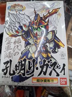 （分類：）位於 。 由 toys_world_hunters 提交（商品編號 1467347193，圖片 1）。簡介： 。