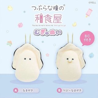 （分類：）位於 。 由 rosabell_shop 提交（商品編號 1467288502，圖片 1）。簡介： 。