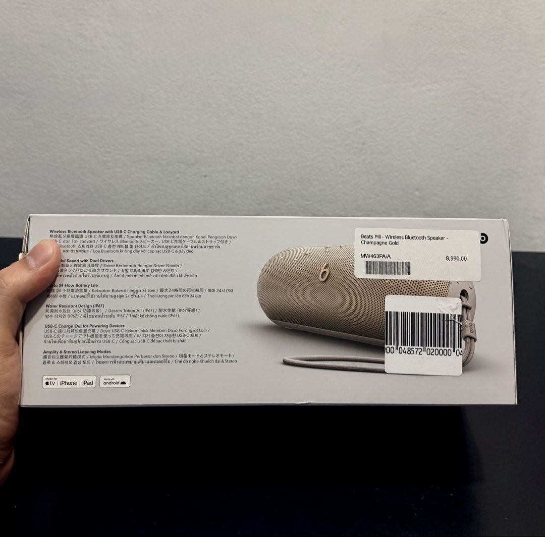 Beats Pill - Wireless Bluetooth Speaker (Category: Soundbars, Speakers & Amplifiers) located in Manila. Submitted by sleepysurfer (Listing ID 1467236272, Image 2). Description: - Brand: Beats - Model: Beats Pill - Wireless Bluetooth Speaker - Color: Champagne Gold - Condition: Brand new in original sealed box - Features: Portable design, wireless Bluetooth connectivity, dual drivers for powerful sound, includes USB-C charging cable and lanyard - 