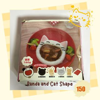 (Category: ) located in . Submitted by shopmelove (Listing ID 1467253439, Image 1). Description: .