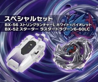 （分類：）位於 。 由 cyccccccccccc 提交（商品編號 1467211655，圖片 1）。簡介： 。