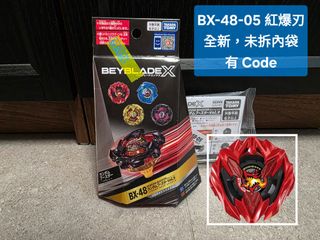 （分類：）位於 。 由 hytigger 提交（商品編號 1467322521，圖片 1）。簡介： 。