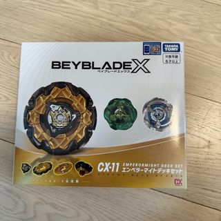 （分類：）位於 。 由 moonloey 提交（商品編號 1467289069，圖片 1）。簡介： 。