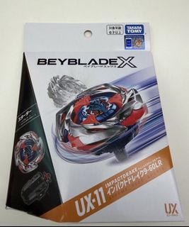 （分類：）位於 。 由 coolphoenix.692e39 提交（商品編號 1467178019，圖片 1）。簡介： 。
