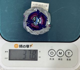 （分類：）位於 。 由 keithsgrocery 提交（商品編號 1467290192，圖片 1）。簡介： 。