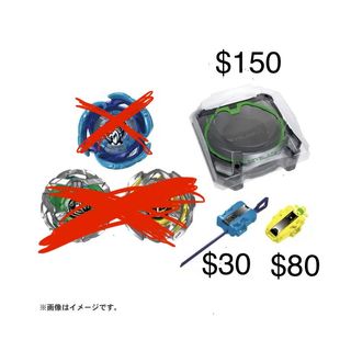 （分類：）位於 。 由 mansher 提交（商品編號 1467111223，圖片 1）。簡介： 。