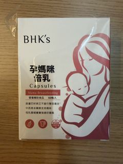 （分類：）位於 。 由 canlolol 提交（商品編號 1467342081，圖片 1）。簡介： 。