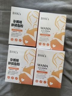 （分類：）位於 。 由 _feeeeee19 提交（商品編號 1467269608，圖片 1）。簡介： 。