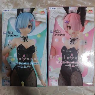 (Category: ) located in . Submitted by bonedaddy_800 (Listing ID 1467272212, Image 1). Description: .