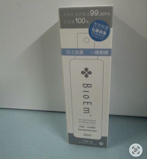 （分類：）位於 。 由 Star.Sky 提交（商品編號 1467272100，圖片 1）。簡介： 。