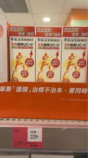 （分類：）位於 。 由 okoo16888 提交（商品編號 1467335722，圖片 1）。簡介： 。