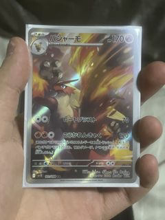 (Category: ) located in . Submitted by javierahh (Listing ID 1467347305, Image 1). Description: .