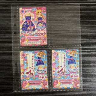 (Category: ) located in . Submitted by ayumitsukishiro (Listing ID 1467253915, Image 1). Description: .