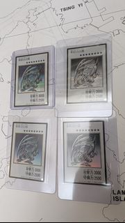 （分類：）位於 。 由 pocketho630 提交（商品編號 1467288217，圖片 1）。簡介： 。