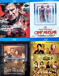 (Category: ) located in . Submitted by krissim.bluray (Listing ID 1467205329, Image 1). Description: .