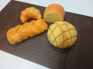 （分類：）位於 。 由 squishy_lover.123.crystal 提交（商品編號 1467238860，圖片 1）。簡介： 。