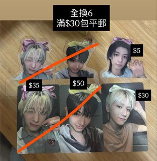 （分類：）位於 。 由 chiikawaa 提交（商品編號 1466040488，圖片 1）。簡介： 。
